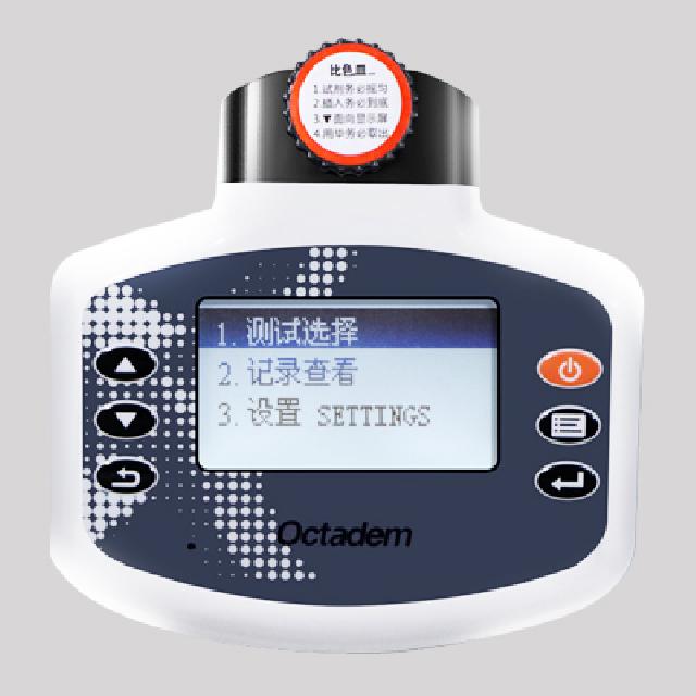 W-I、II X-II、OTC-B型便攜式魚(yú)塘水產(chǎn)養(yǎng)殖